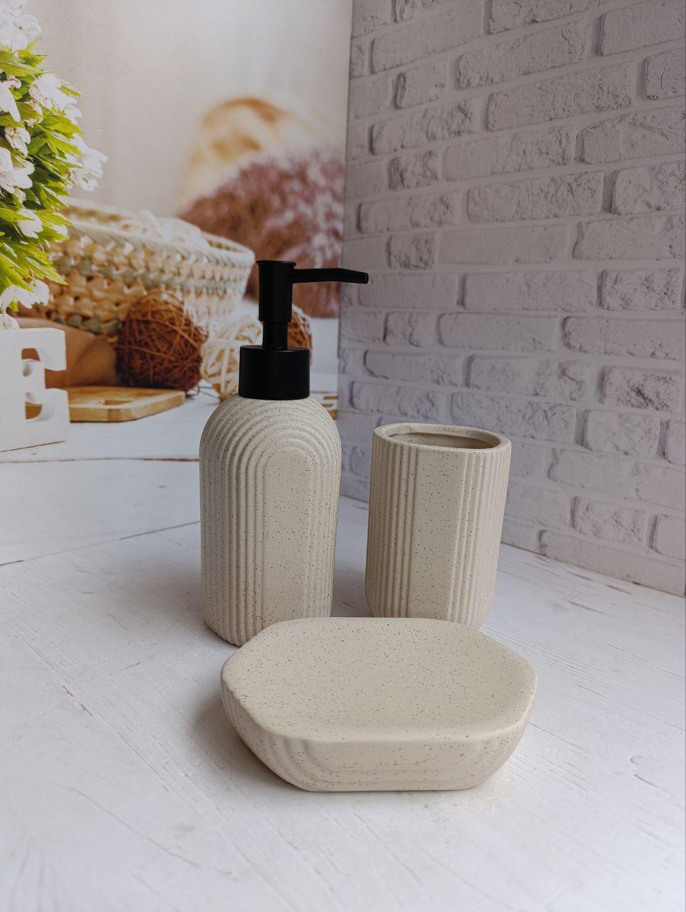 Набор аксессуаров для ванной Elisey тонкие линии керамический 3 пред. Бежевый (9277-004) - фото 1 Набор аксессуаров для ванной Elisey тонкие линии керамический 3 пред. Бежевый (9277-004) - фото 1