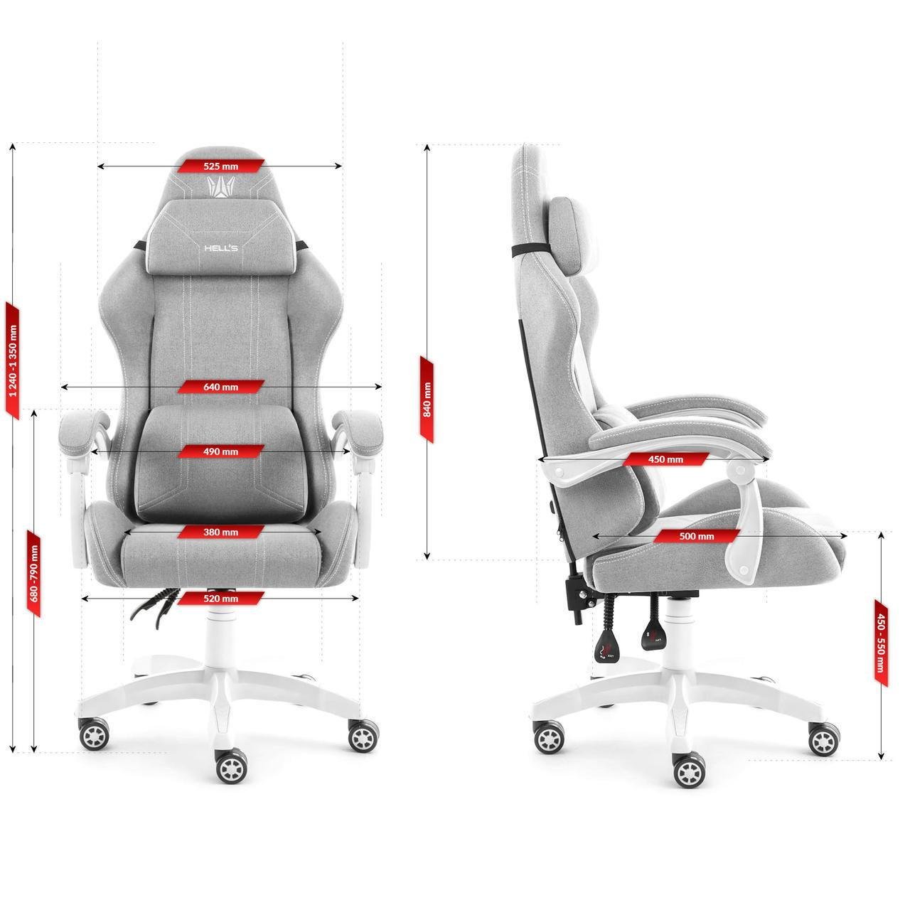 Компьютерное кресло Hell’s HC-1014 ткань Grey-White (5907196010361) - фото 8 Компьютерное кресло Hell’s HC-1014 ткань Grey-White (5907196010361) - фото 8