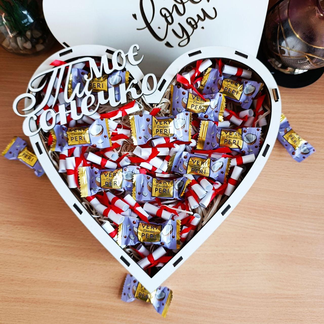 Подарочный набор из конфет и 101 причины Почему я тебя люблю для девушки (ar210)