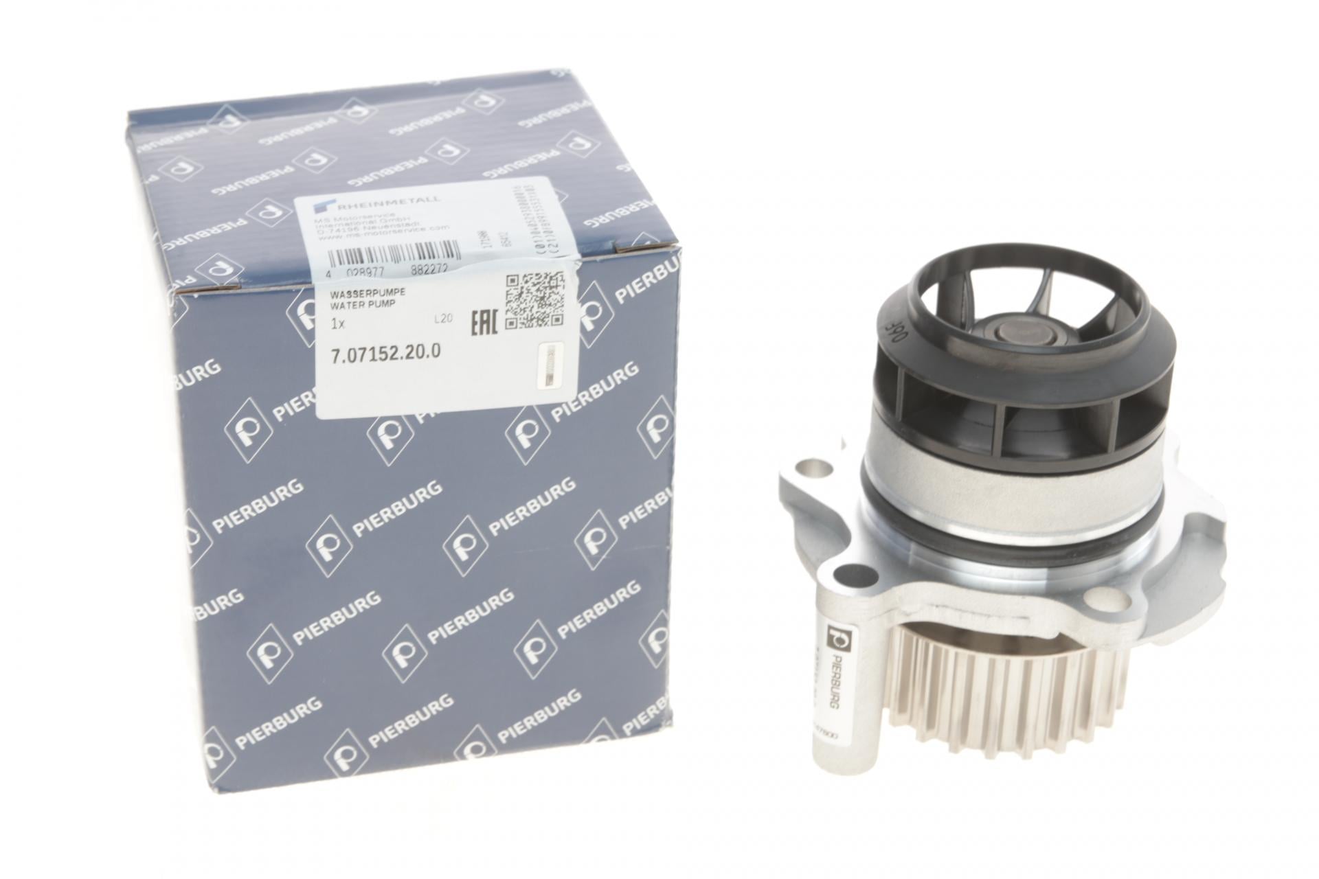 Водяная помпа PIERBURG Audi A3/A4/A6 2.0TFSI 04-13/Skoda Octavia II RS 2.0TSI 05-13/VW Golf 2.0 07- (7.07152.20.0)