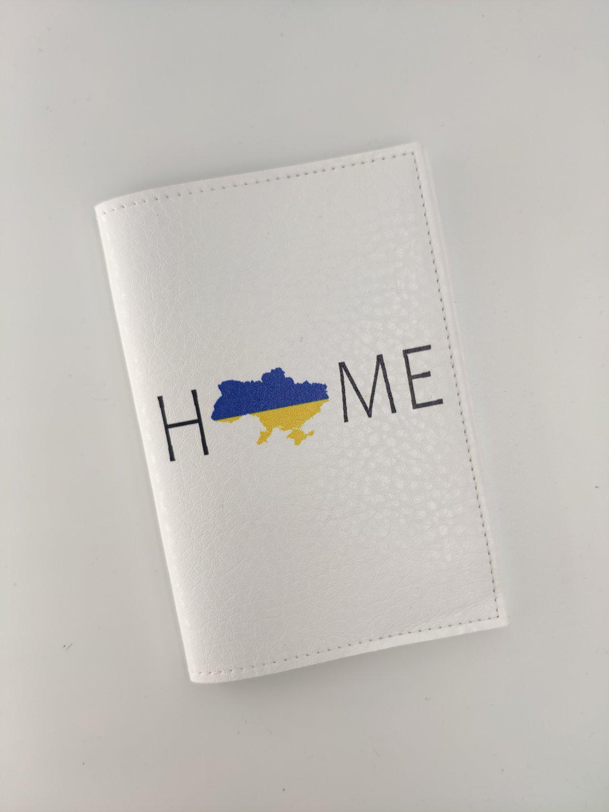 Обложка для паспорта Home Белый (OR45)