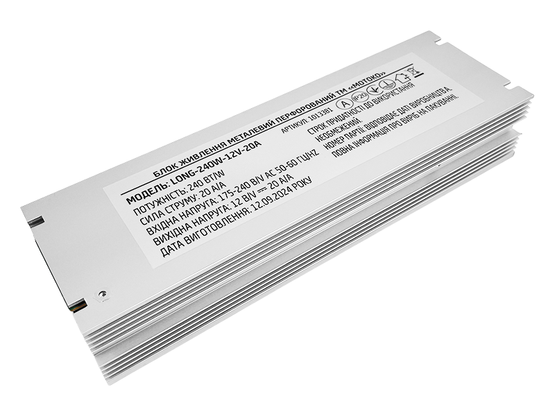 Блок питания Motoko LONG 20А 240W 12V IP20 металл (9756) - фото 5 Блок питания Motoko LONG 20А 240W 12V IP20 металл (9756) - фото 5
