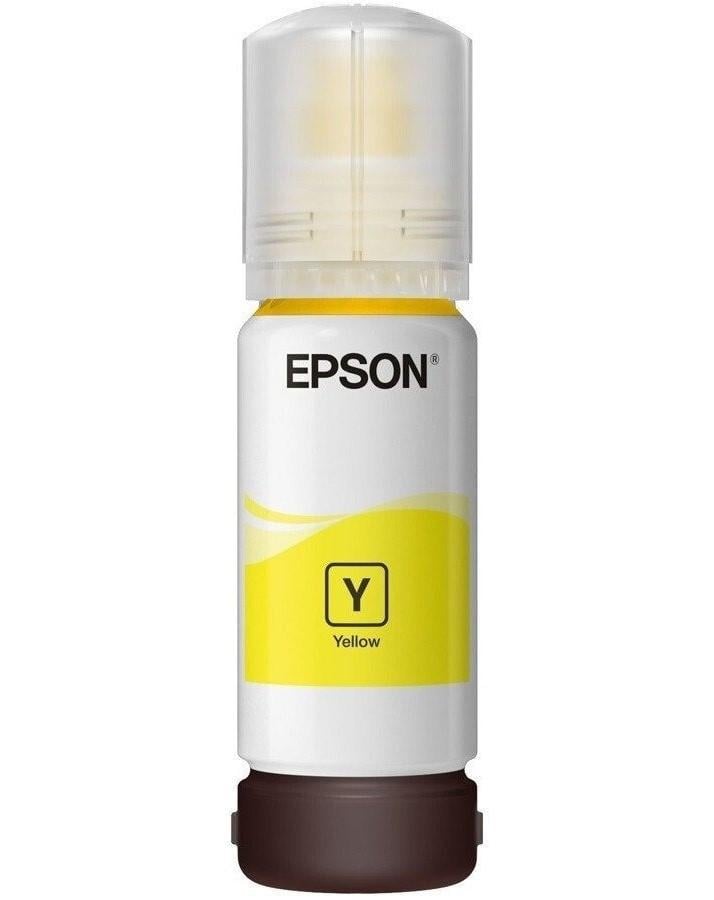 Чернила Epson L31xx Yellow (567180)