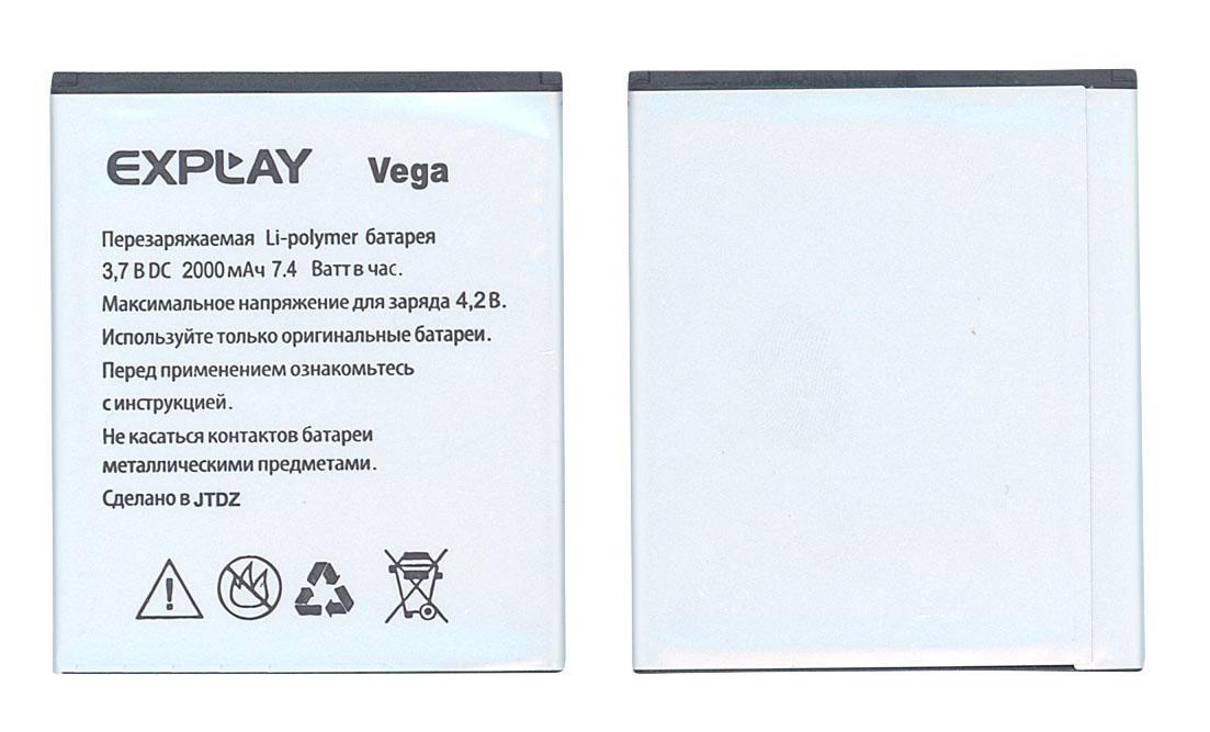 Аккумулятор для смартфона Explay Vega 3,7V 2000 mAh 7,4 Wh White