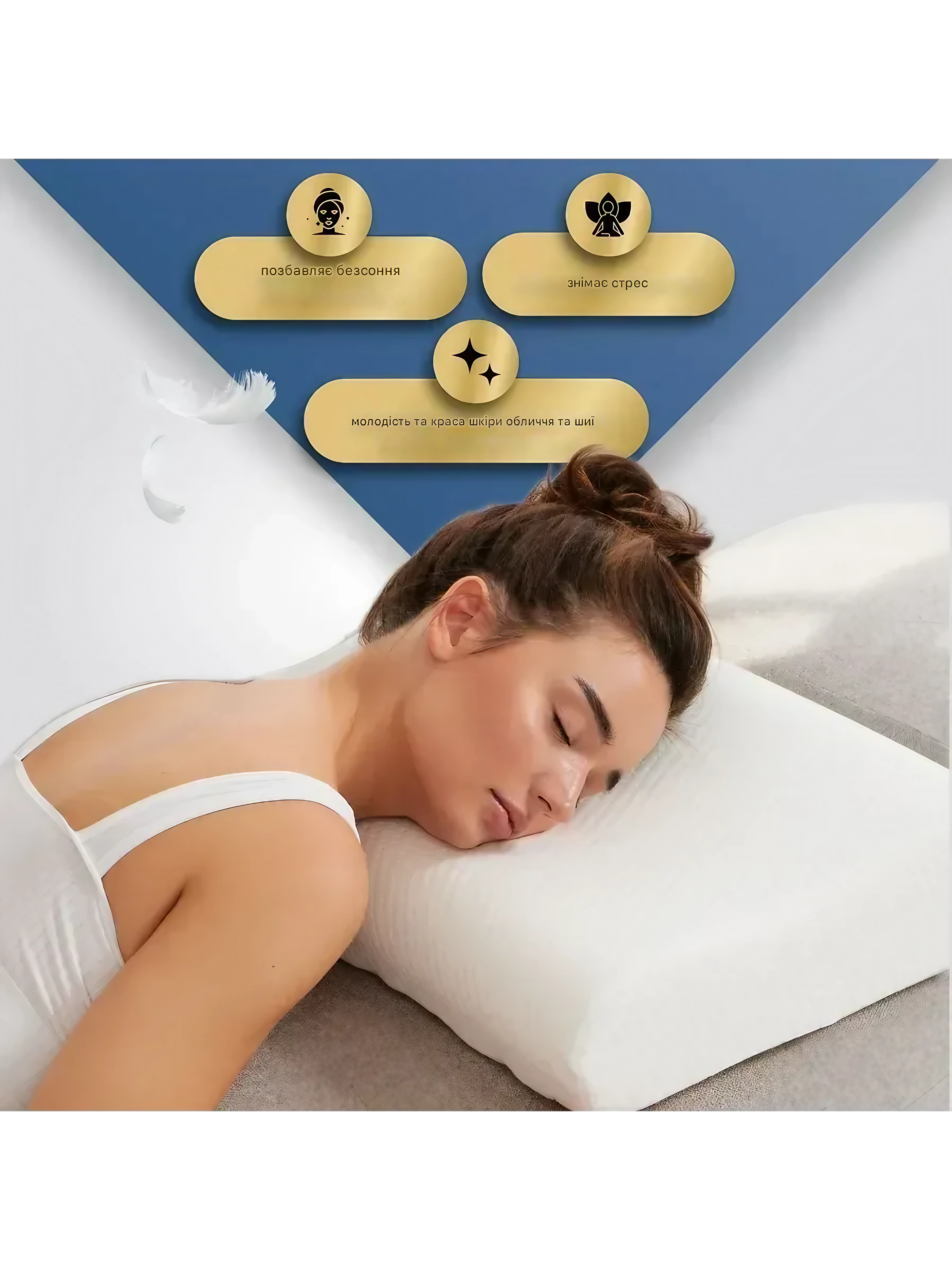 Подушка ортопедическая с эффектом памяти (DT-MP20) - фото 3