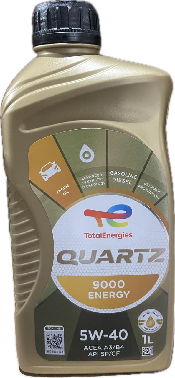 Моторное масло Total Quartz 9000 Energy 5W-40 1 л (213765)