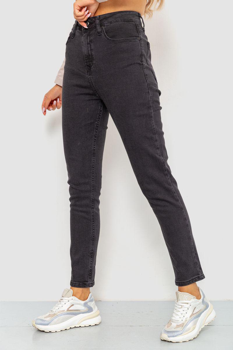 Джинси жіночі стрейчові Ager 233R1810073 р. 25 Темно-сірий (103041_792940) - фото 3 Джинси жіночі стрейчові Ager 233R1810073 р. 25 Темно-сірий (103041_792940) - фото 3