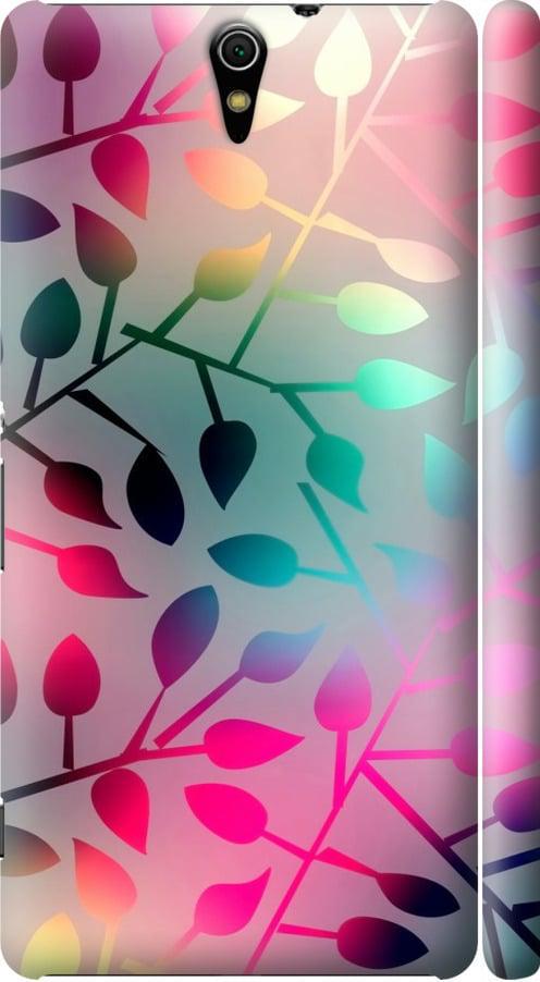 Чехол на Sony Xperia C5 Ultra Dual E5533 Листья (2235m-506-42517) Чехол на Sony Xperia C5 Ultra Dual E5533 Листья (2235m-506-42517)