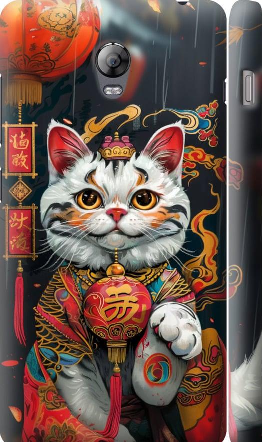 Чехол на Lenovo Vibe P1 China Cat v2 (6135m-152-42517)