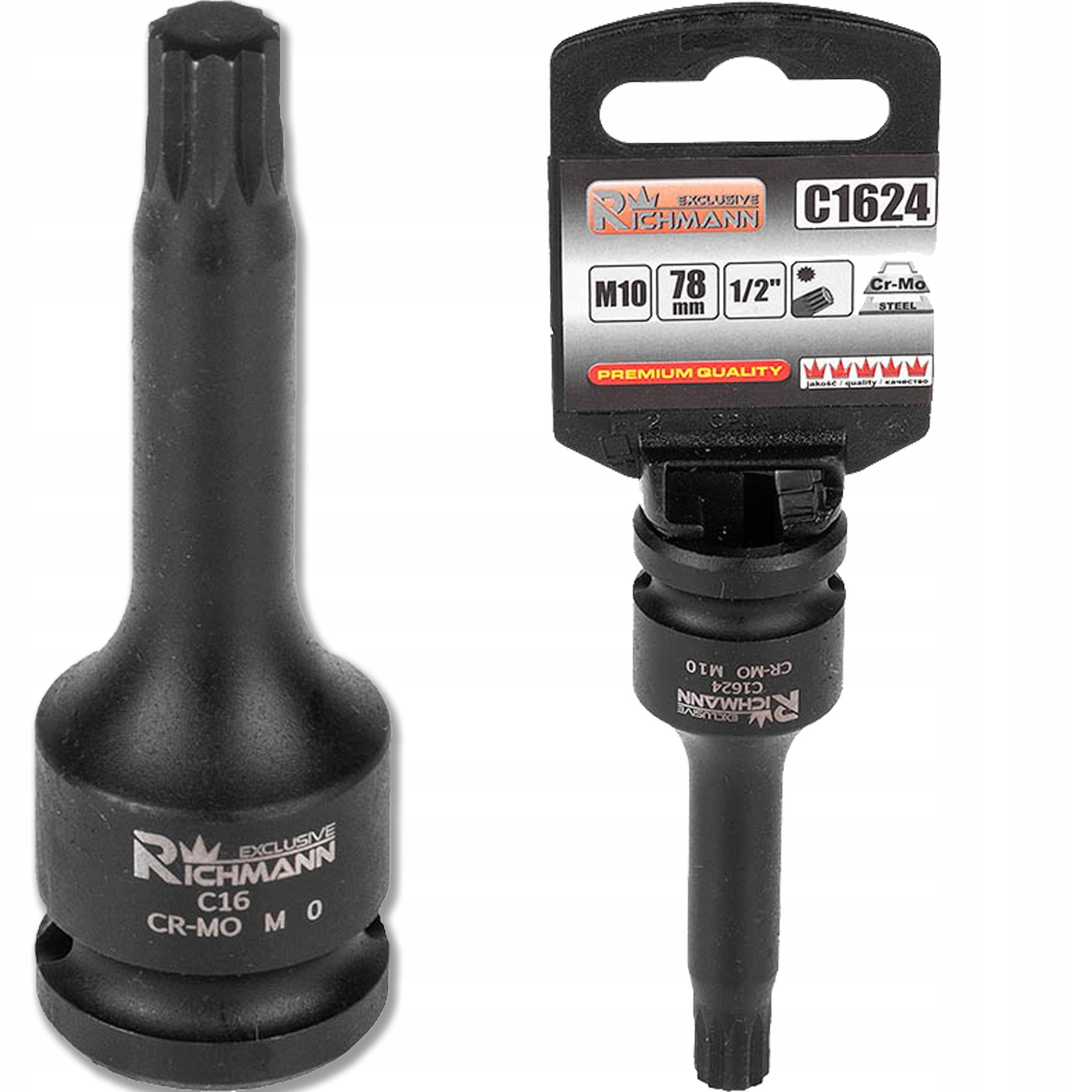 Звездочка ударная SPLINE Richmann M10 78 мм 1/2" (C1624)