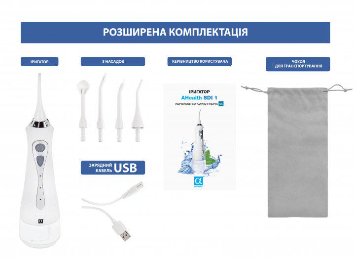 Ирригатор AHealth SDI 1 White - фото 4