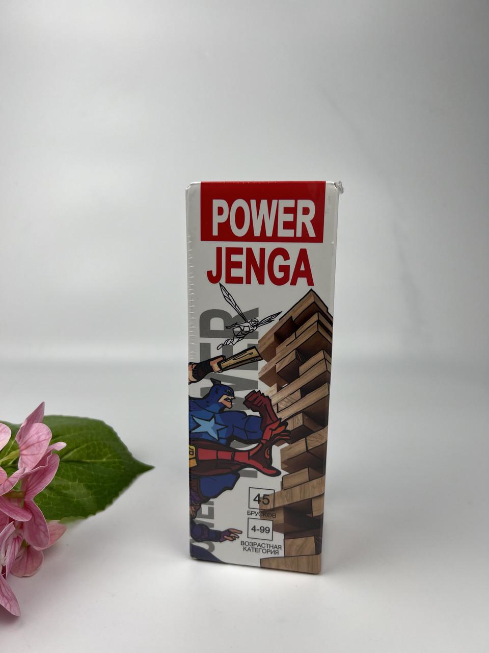 Игра настольная Strateg Power Jenga Дженга 45 брусков