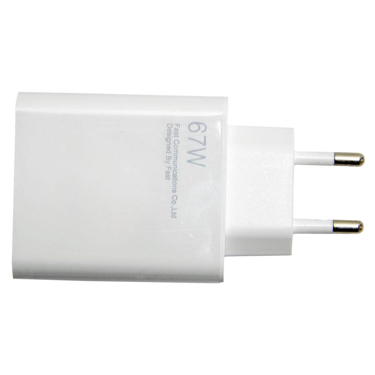 Зарядное устройство сетевое для телефона Power adapter Suite AR-9169 67W White (1010550) - фото 2