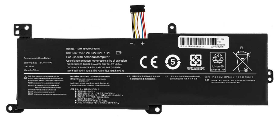 Аккумулятор для ноутбука Lenovo IdeaPad 330-15IGM 4500 mAh 75V 34 Wh