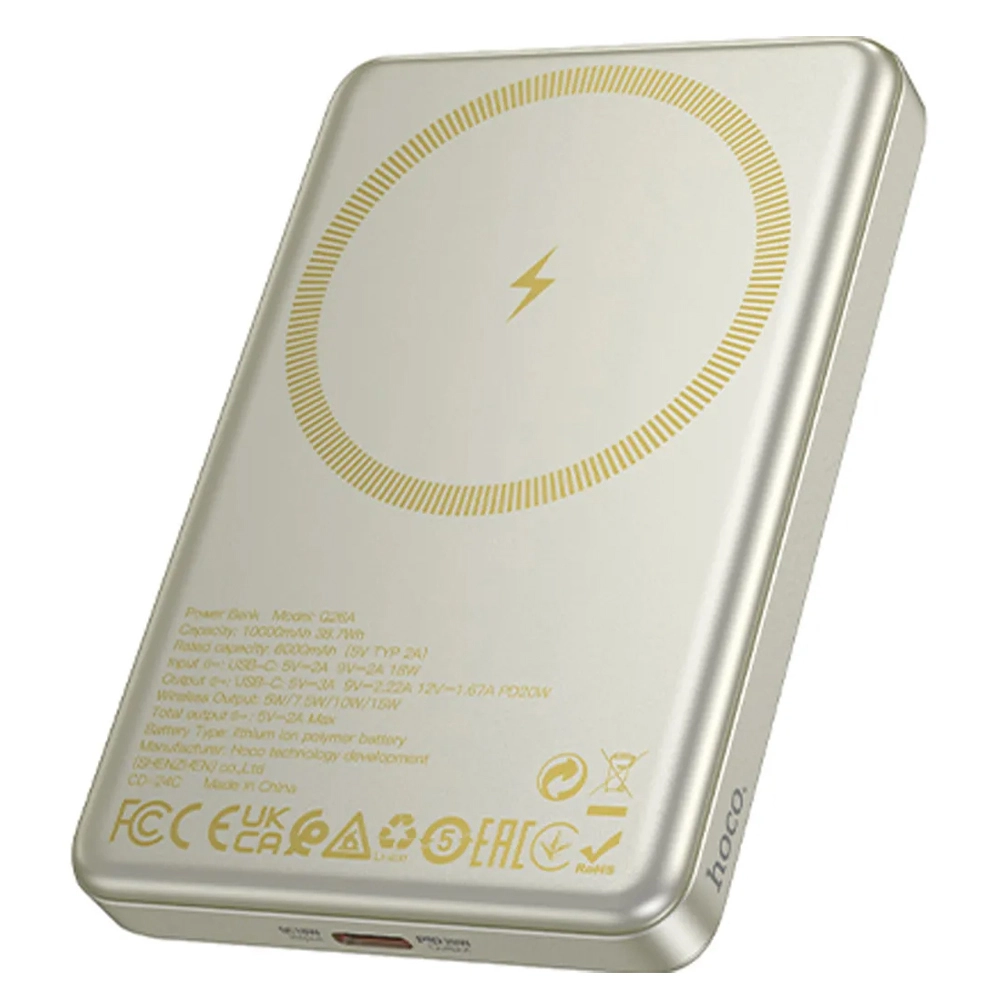 Батарея портативна Hoco Q26A Joy PD20W Magnetic 10000 mAh Gold Батарея портативна Hoco Q26A Joy PD20W Magnetic 10000 mAh Gold