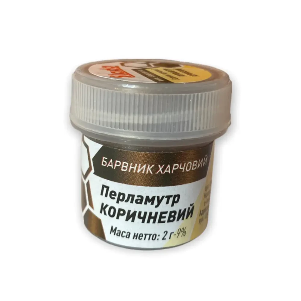 Пигмент перламутр кандурин Slado 2 г Коричневый (2110927389)