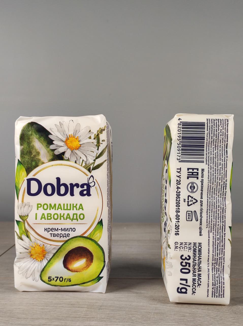 Мило тверде Dobra для всього тіла ромашка та авокадо 350 г (1903271643) - фото 2