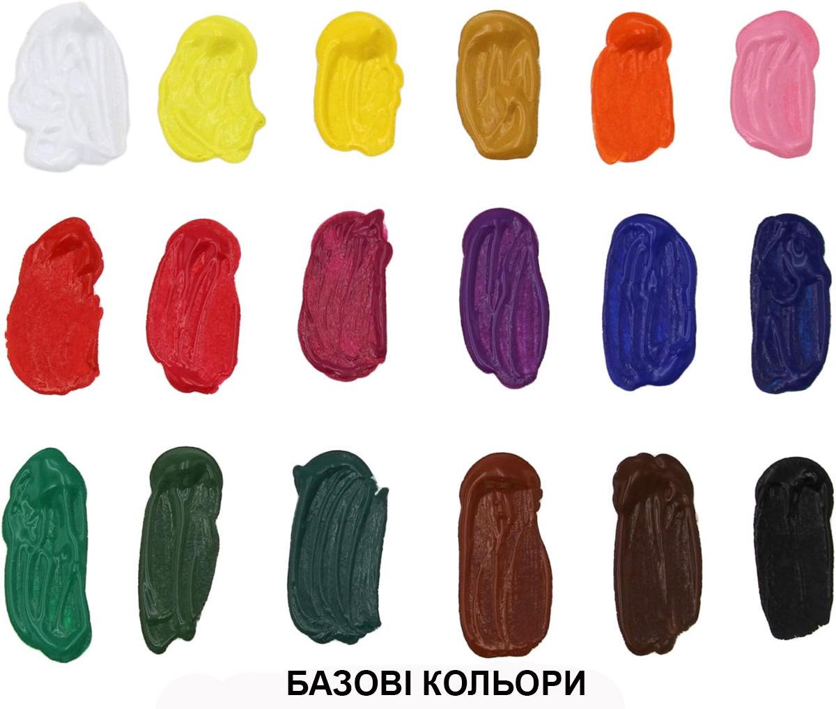 Художественные акриловые краски Art Rangers набор из 48 цветов в тубах по 22 мл (FEA4822) - фото 8 Художественные акриловые краски Art Rangers набор из 48 цветов в тубах по 22 мл (FEA4822) - фото 8
