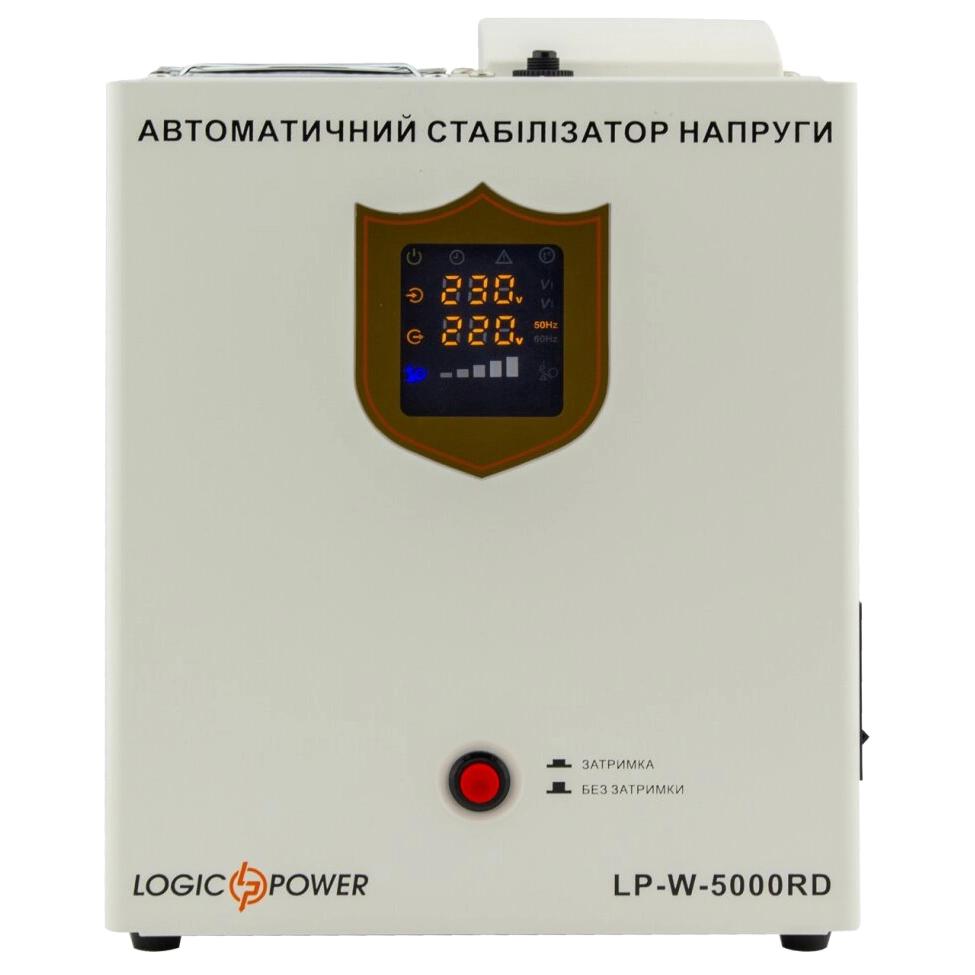 Стабілізатор LogicPower W-5000RD 3000 Вт 7 ступ (15423)