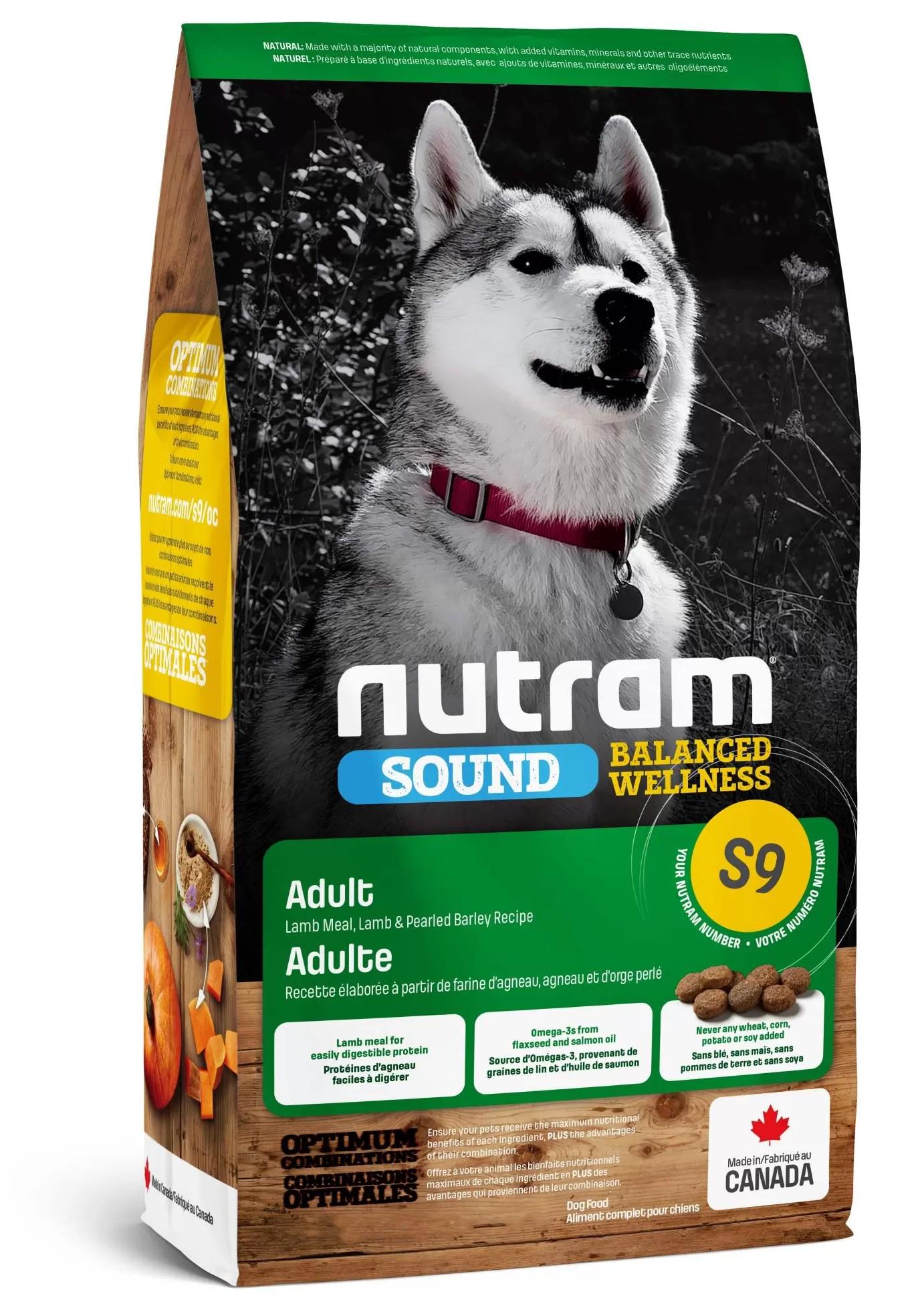 Корм сухий для собак Nutram S9 Sound Balanced Wellness Lamb&Rise з ягням та рисом 2 кг (067714102338)