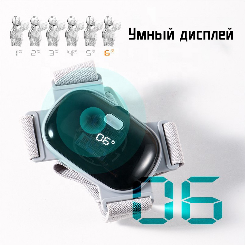 Корректор фиксатор осанки интеллектуальный DEXT реклинатор с вибрационным сигналом - фото 12