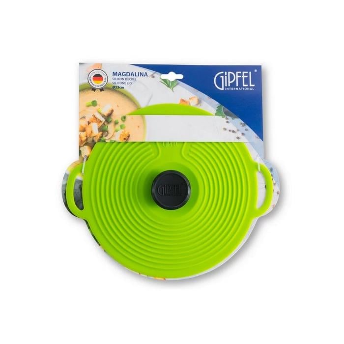 Крышка силиконовая GIPFEL MAGDALINA d 23 см Зеленый (2632)