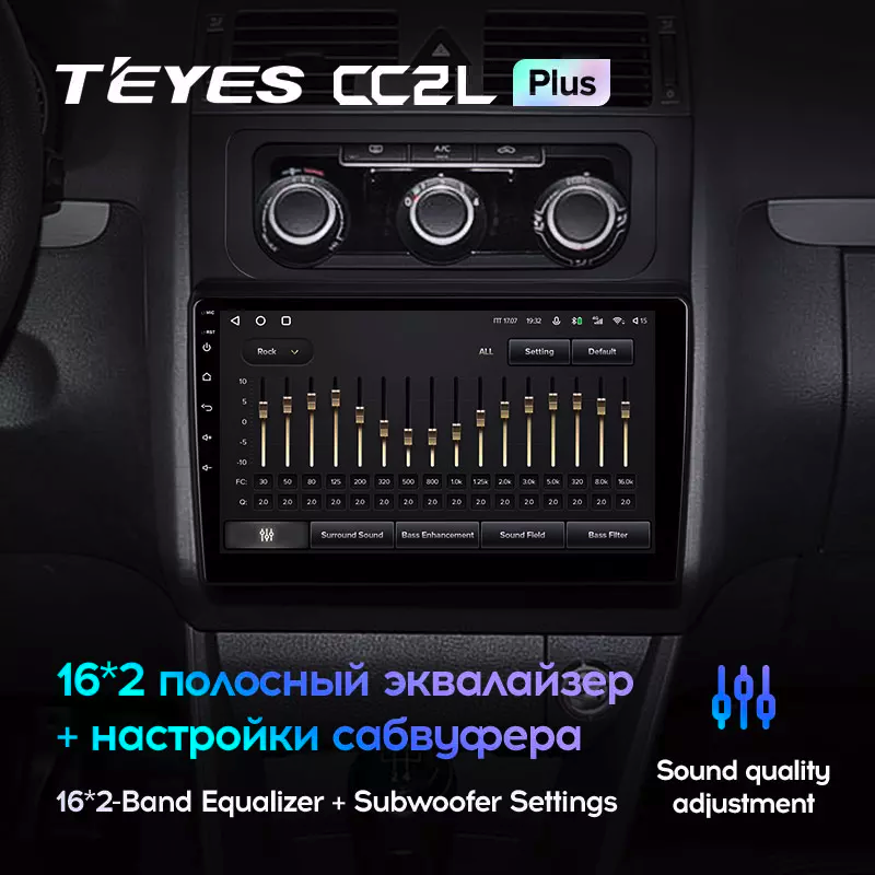 Автомагнитола штатная Teyes CC2L Plus 2/32 для Volkswagen Touran 2 2010-2015 Android (1682106277) - фото 3