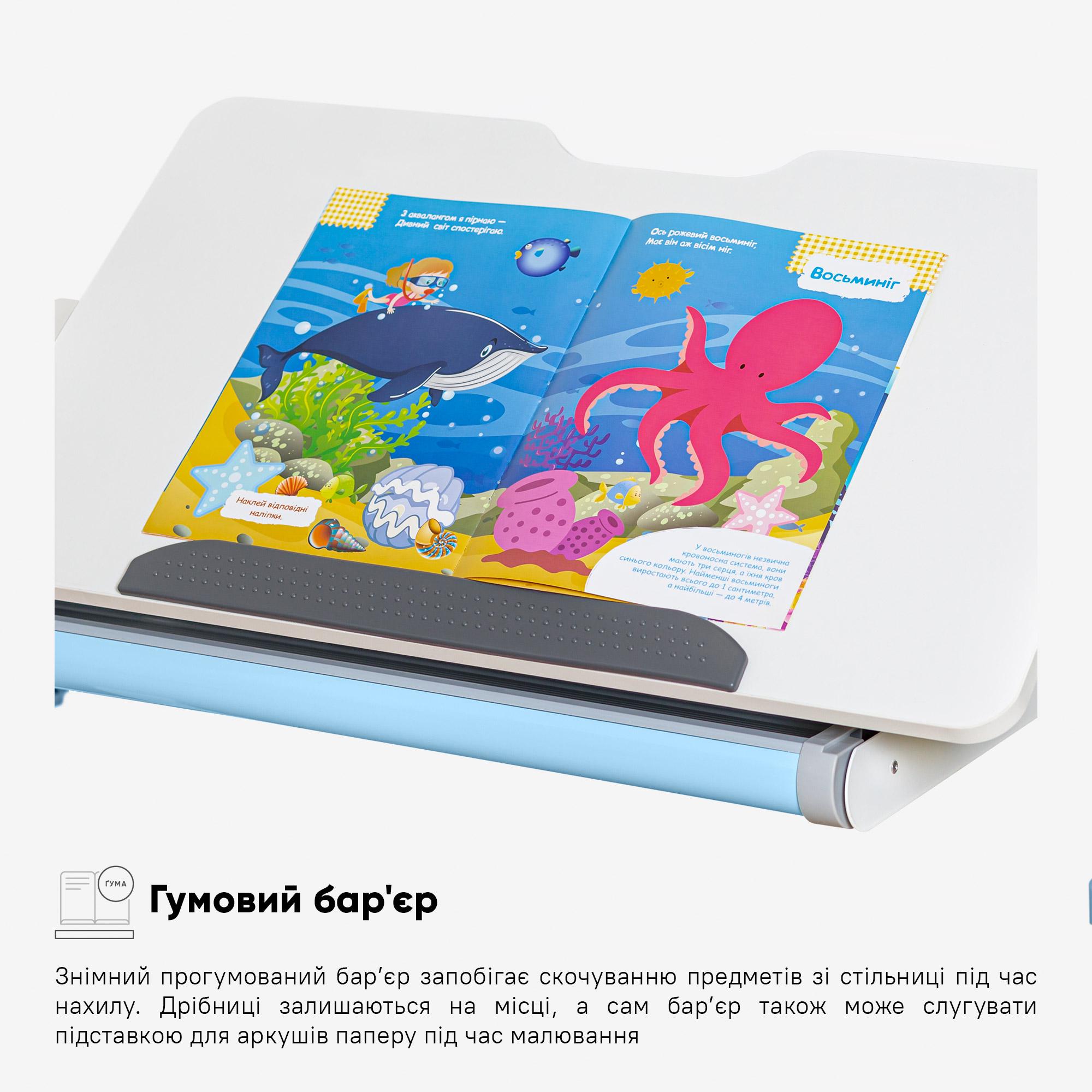 Парта школьная трансформер Evo-kids TH-220 эргономичная Голубой - фото 4 Парта школьная трансформер Evo-kids TH-220 эргономичная Голубой - фото 4