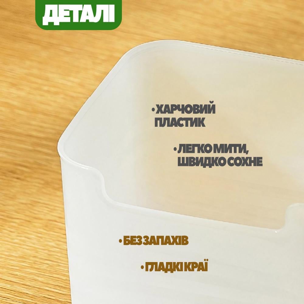 Набор органайзеров для хранения продуктов в холодильнике 3 шт. (25996004) - фото 4
