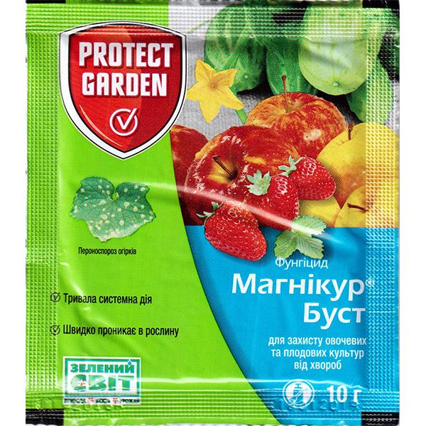 Фунгицид Магникур Буст Альетт от Bayer для огурцов/лука/клубники 10 г