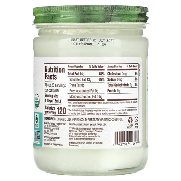 Олія кокосова NUTIVA Organic Virgin Coconut Oil 414 мл (1517) - фото 2