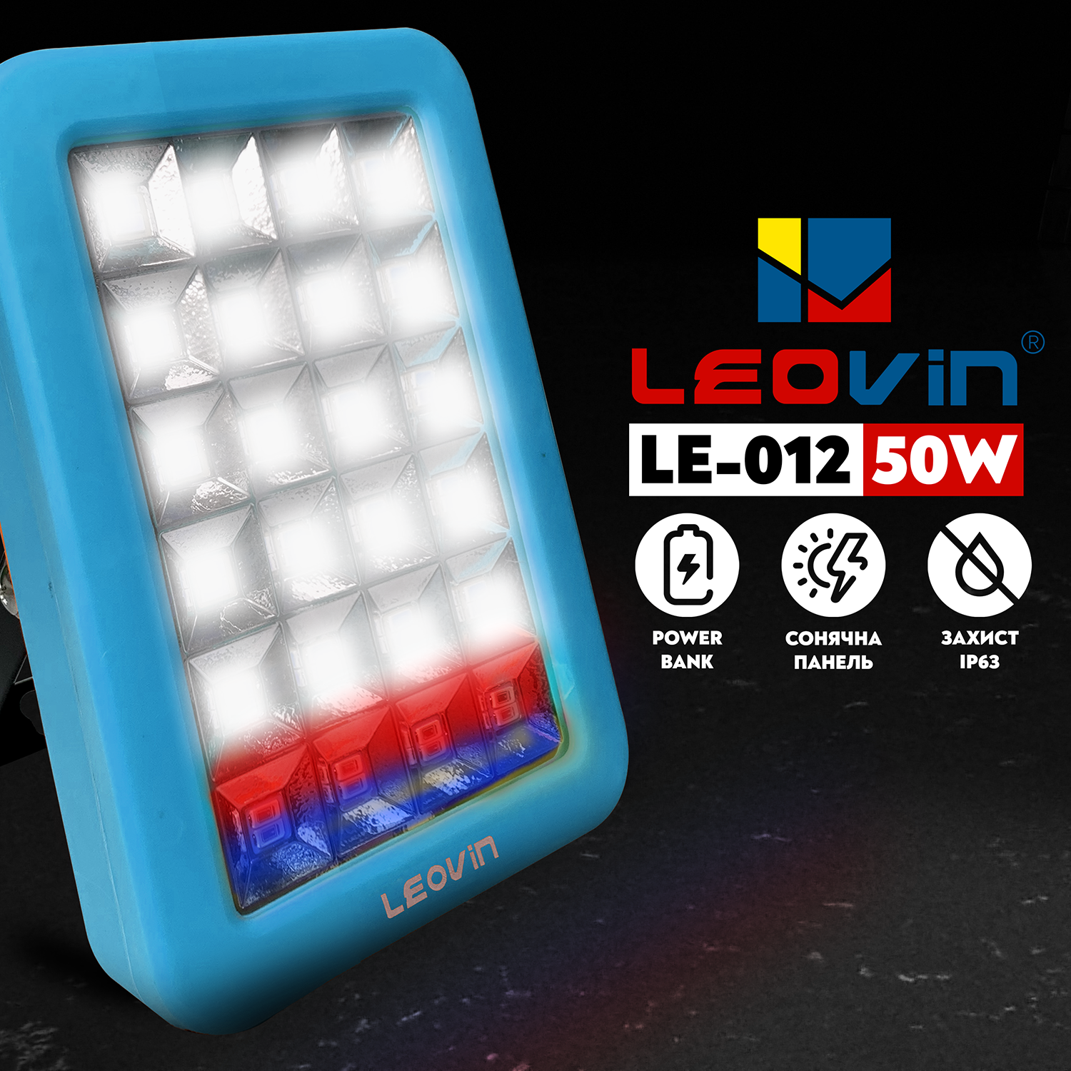 Світильник акумуляторний Leovin LE-012 LED 50 W аварійний прожектор з сонячною панеллю та повербанком Синій - фото 2