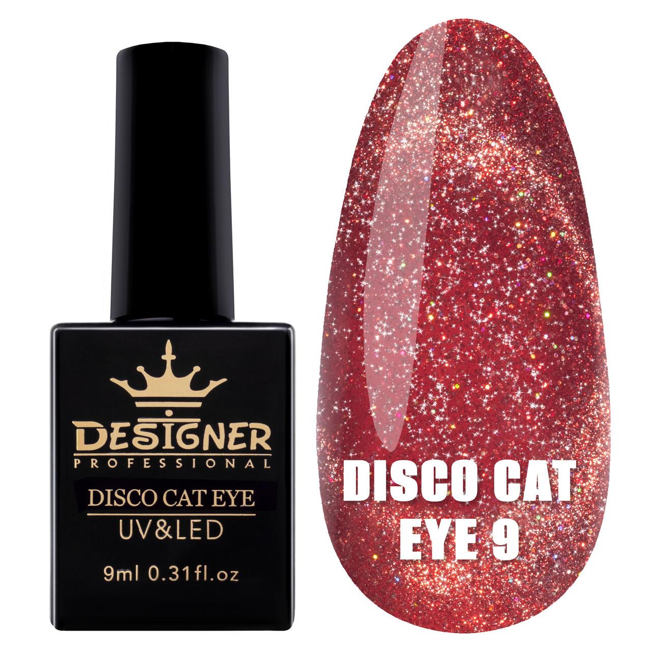Гель-лак светоотражающий Disco cat eye Дизайнер с эффектом Кошачий глаз 9 мл Красный №9
