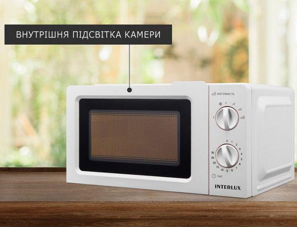 Микроволновая печь INTERLUX IMWO-8820SW (1508903) - фото 2 Микроволновая печь INTERLUX IMWO-8820SW (1508903) - фото 2