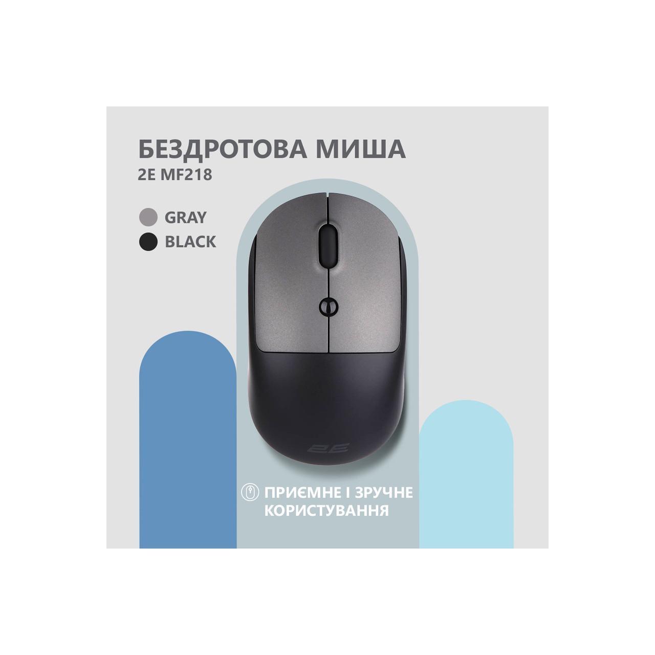 Комп'ютерна мишка 2E 2E-MF218WBG (2979392636) - фото 3