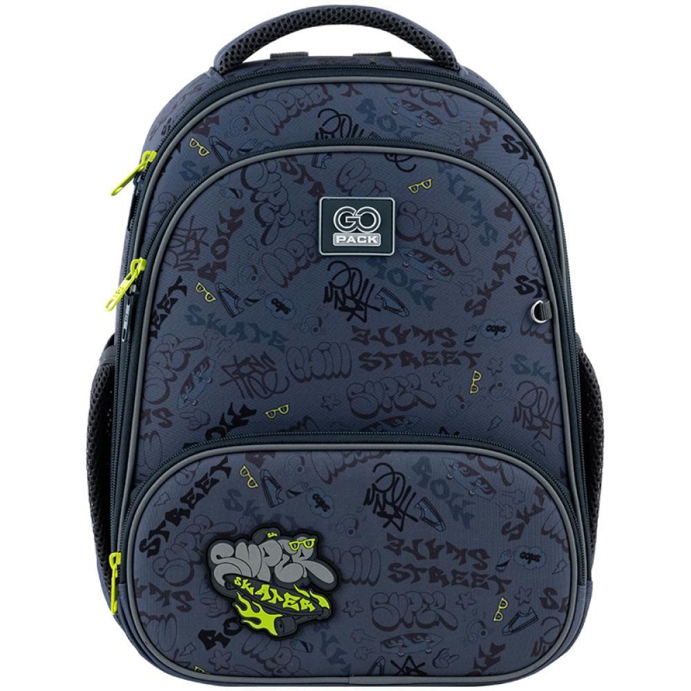 Рюкзак школьный GoPack Education Super Skater 38x28x15 см 12,5л Серый (GO25-597M-4)