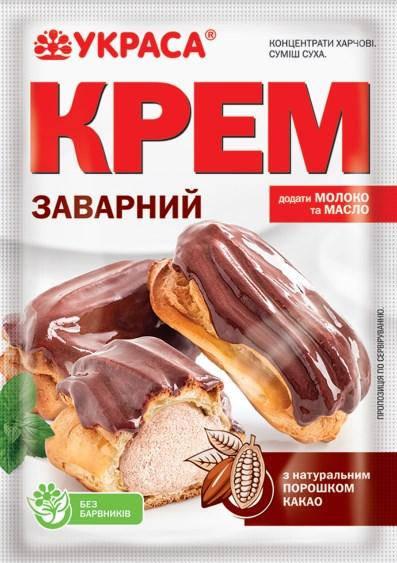 Крем заварной Украса с натуральным порошком какао 75 г (2076911539) Крем заварной Украса с натуральным порошком какао 75 г (2076911539)