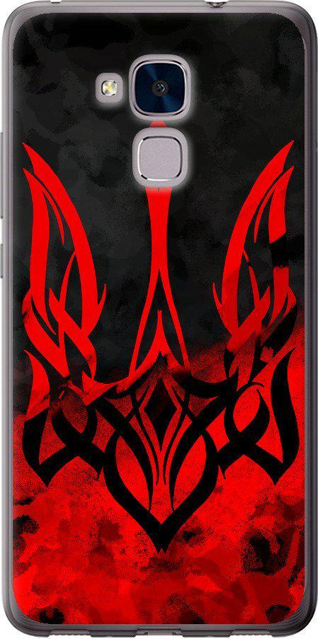 Чехол на Huawei Honor 5C Герб Украины v2 (5312t-356-42517)