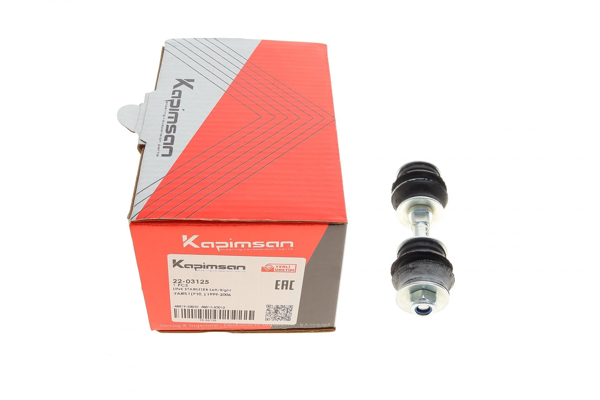 Тяга стабилизатора переднего Toyota Yaris 99-05 кол-кт 22-03125 KAPIMSAN
