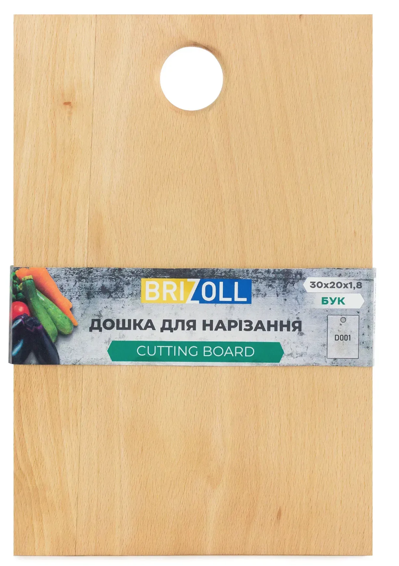 Доска для нарезания Brizoll 30 см деревянная кухонная прочная универсальная