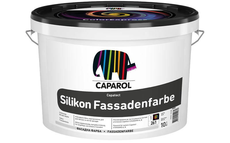 Краска фасадная силиконовая Caparol Capatect Silikon Fassadenfarbe 10 л