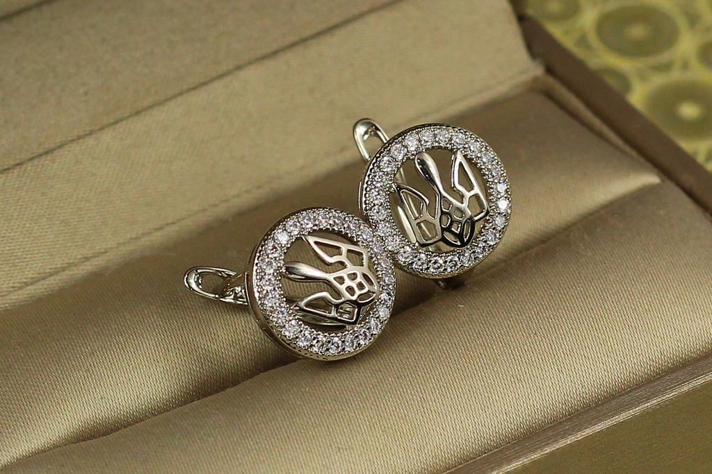 Серьги Xuping Jewelry Герб Слава Украина 1,3 см Серебристый (2268194113)