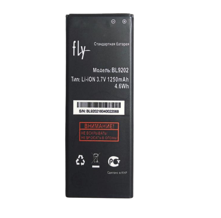 Аккумуляторная батарея BL9202 для Fly FS405 1250 mAh (000021494)