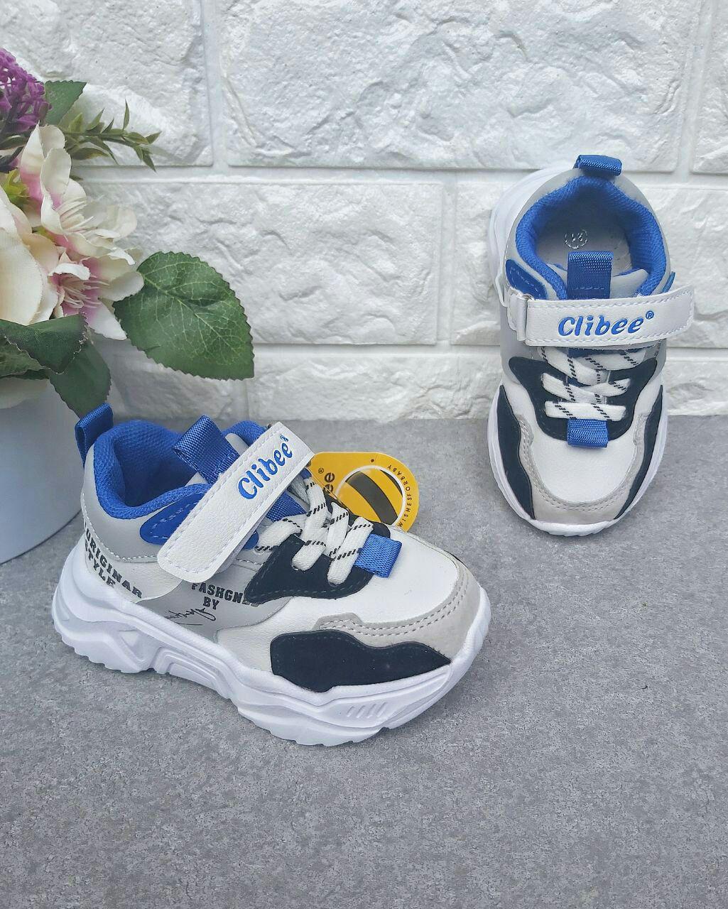 Кросівки для хлопчика 697 р. 21 13,5 см Біло-сірий (697)