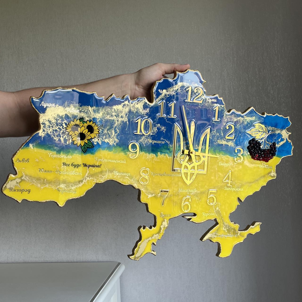Годинник настінний з епоксидної смоли Карта України 70х45 см