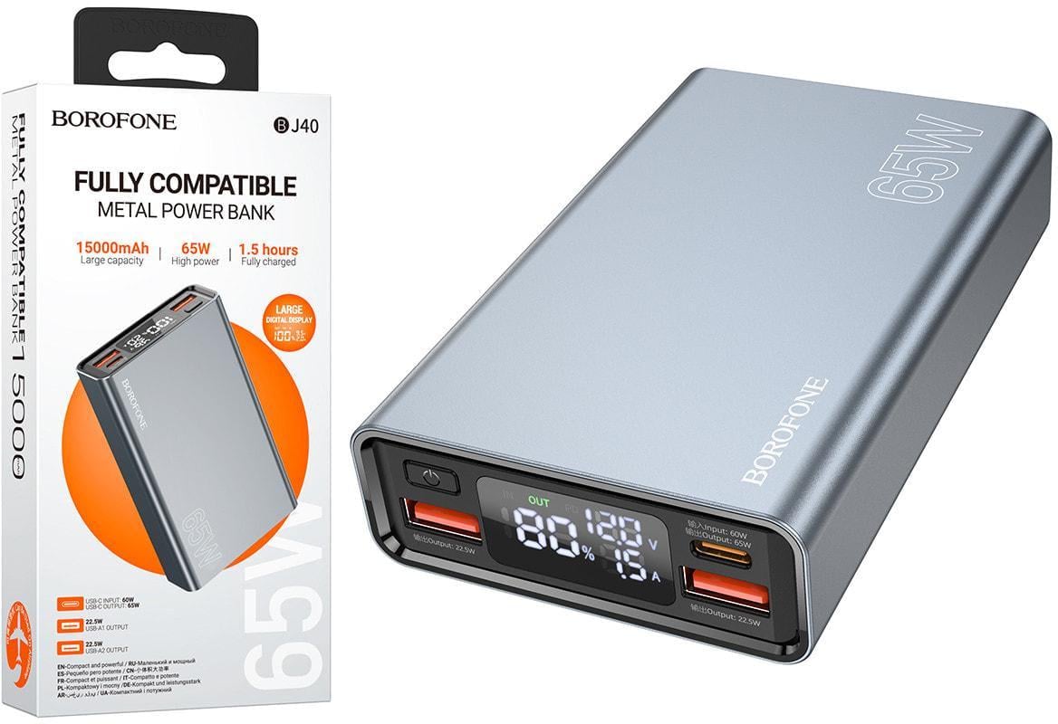 Зовнішній акумулятор Borofone BJ40 65W 15000mAh Grey (36921)