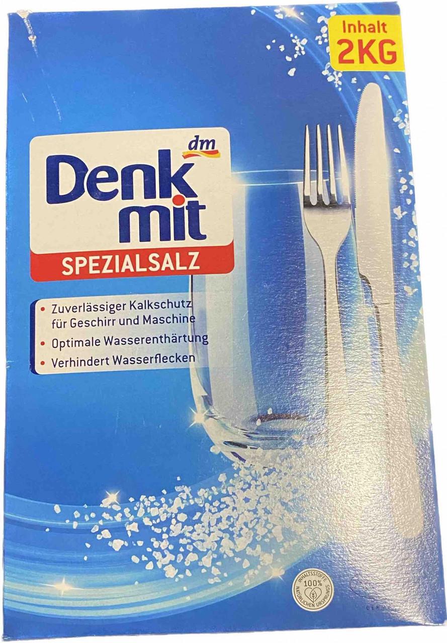 Сіль для посудомийки Denkmit 2 кг (1950533553)