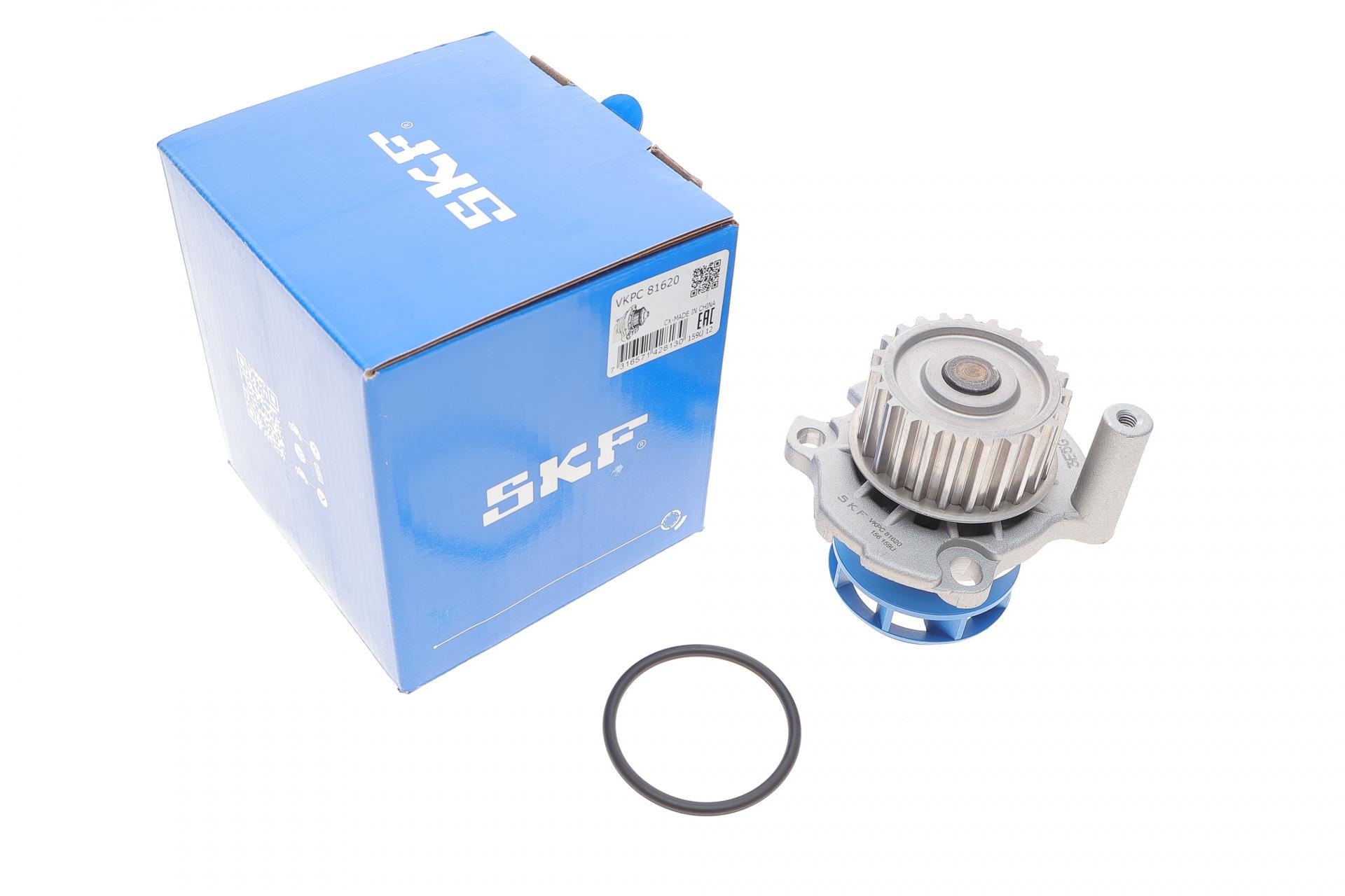 Водяна помпа SKF Audi A3-A4/A6/Skoda Octavia/Fabia/VW Caddy/Golf IV/Passat/T5 1.8T/2.0 96- 23z (VKPC 81620)