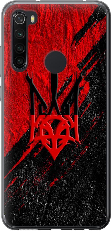Чехол на Xiaomi Redmi Note 8 Герб v4 (5293u-1787-42517)