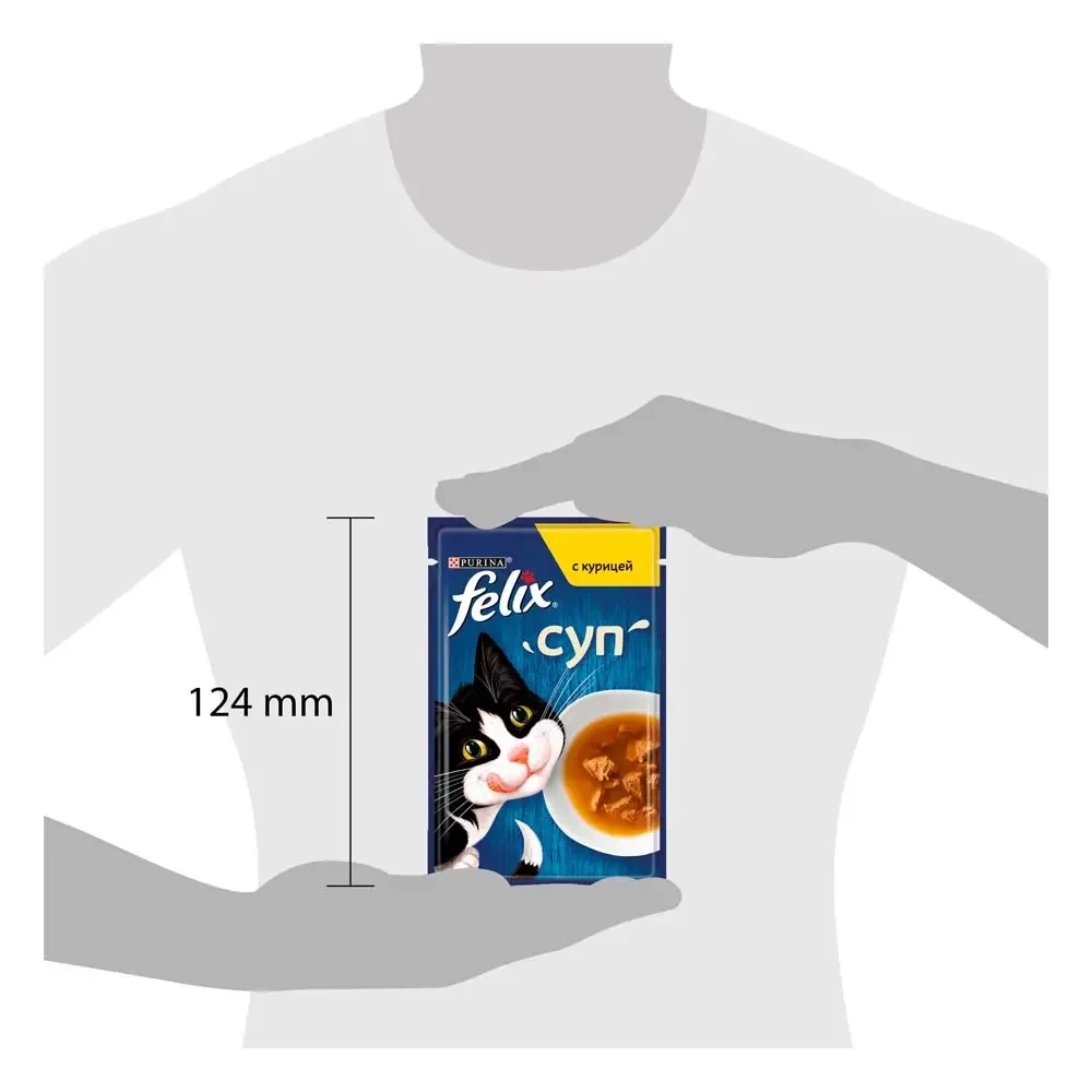 Вологий додатковий корм Felix суп для дорослих котів з куркою 48 г (8445290571243) - фото 2 Вологий додатковий корм Felix суп для дорослих котів з куркою 48 г (8445290571243) - фото 2